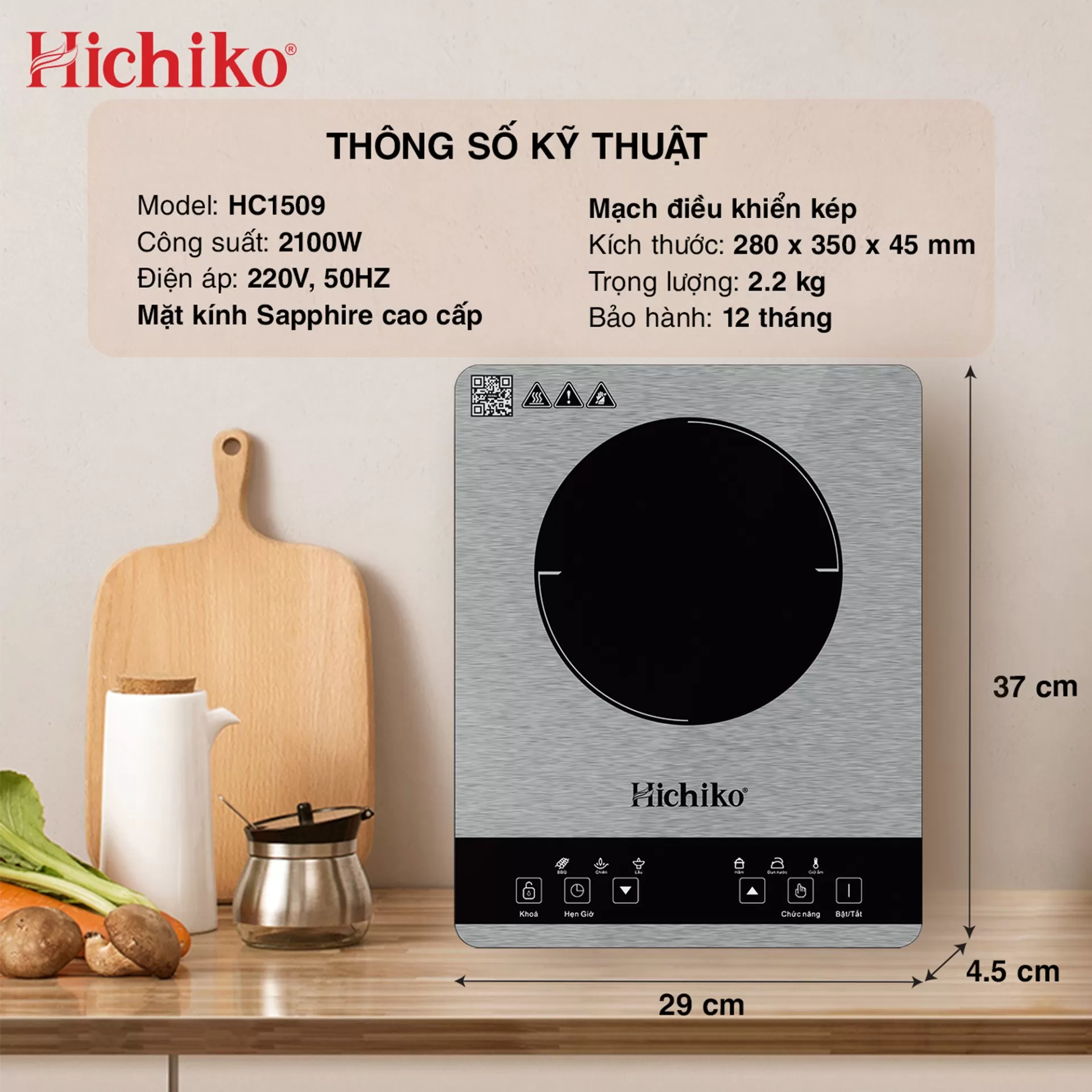 Bếp từ đơn Hichiko HC1509 – Tinh hoa công nghệ cho căn bếp hiện đại
