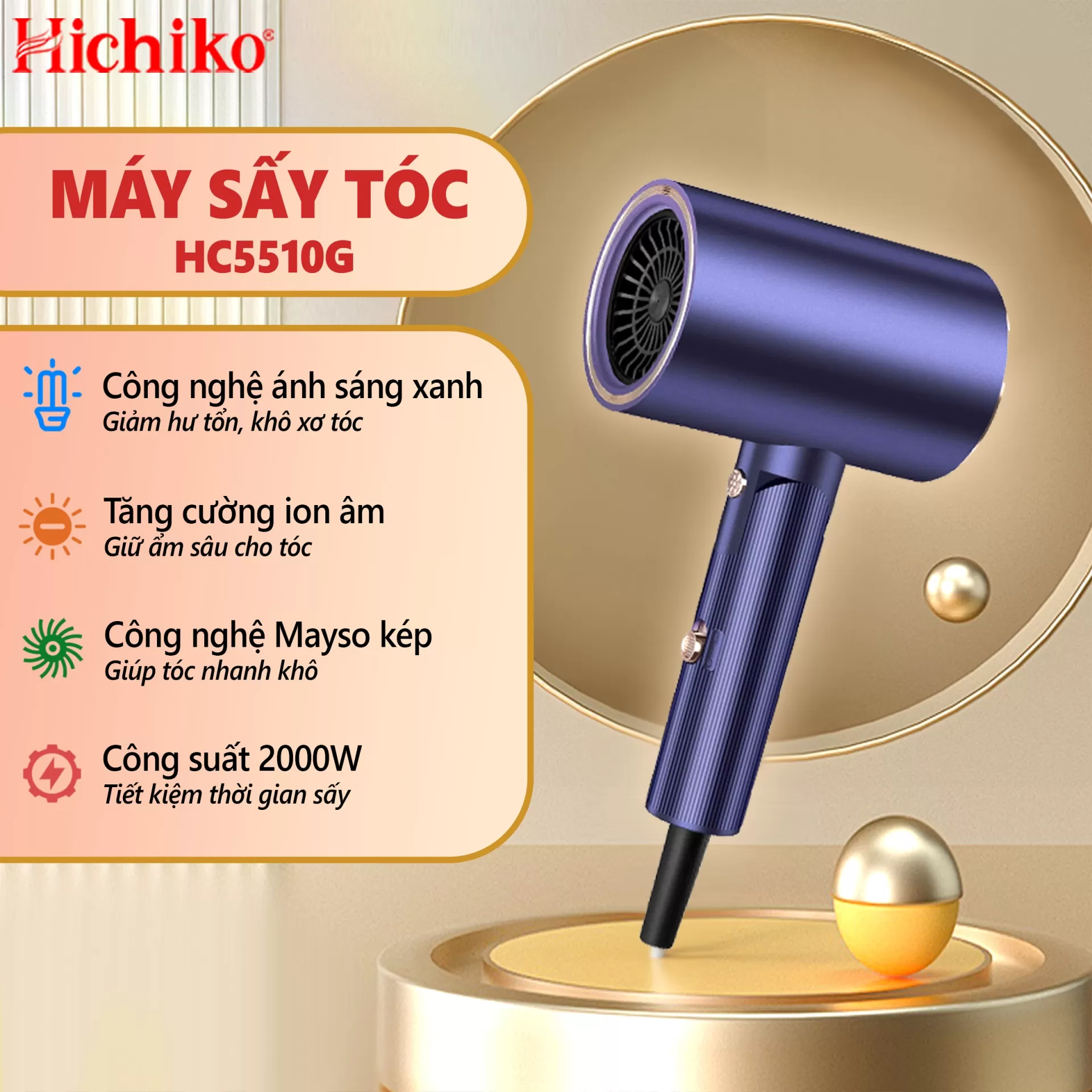 Máy Sấy Tóc Chính Hãng Hichiko Cao Cấp HC5510G