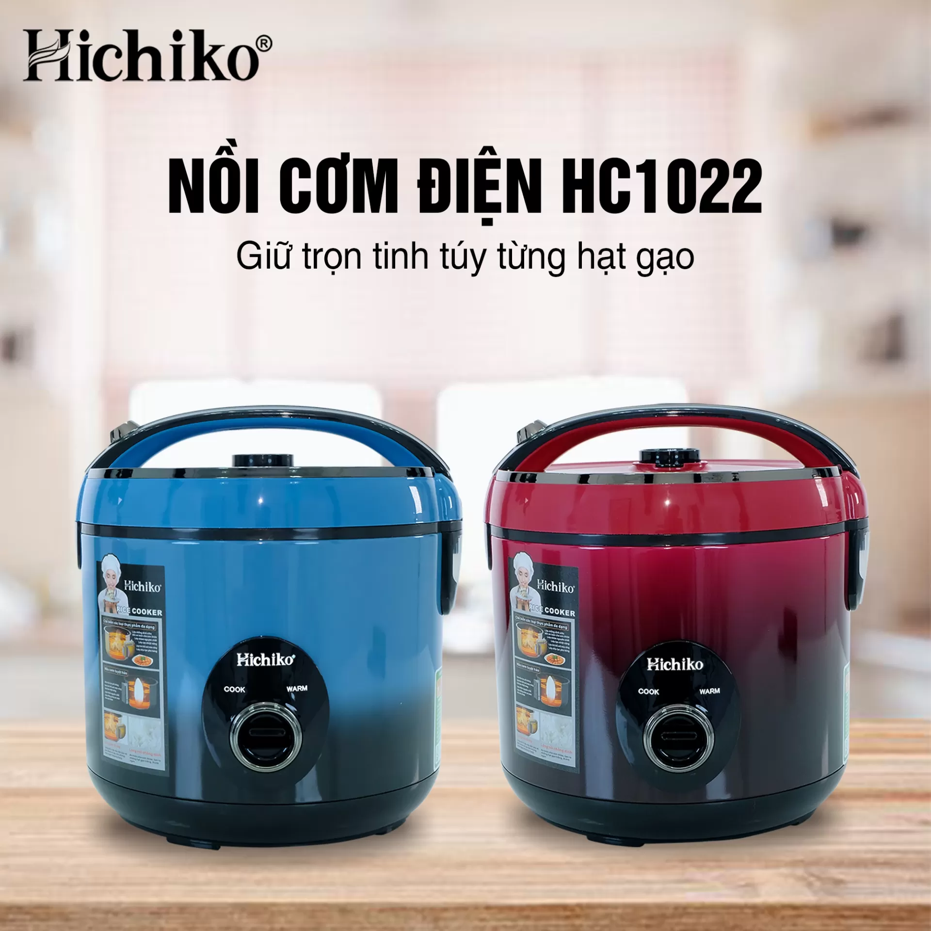 Nồi cơm điện 1.8L HC1022