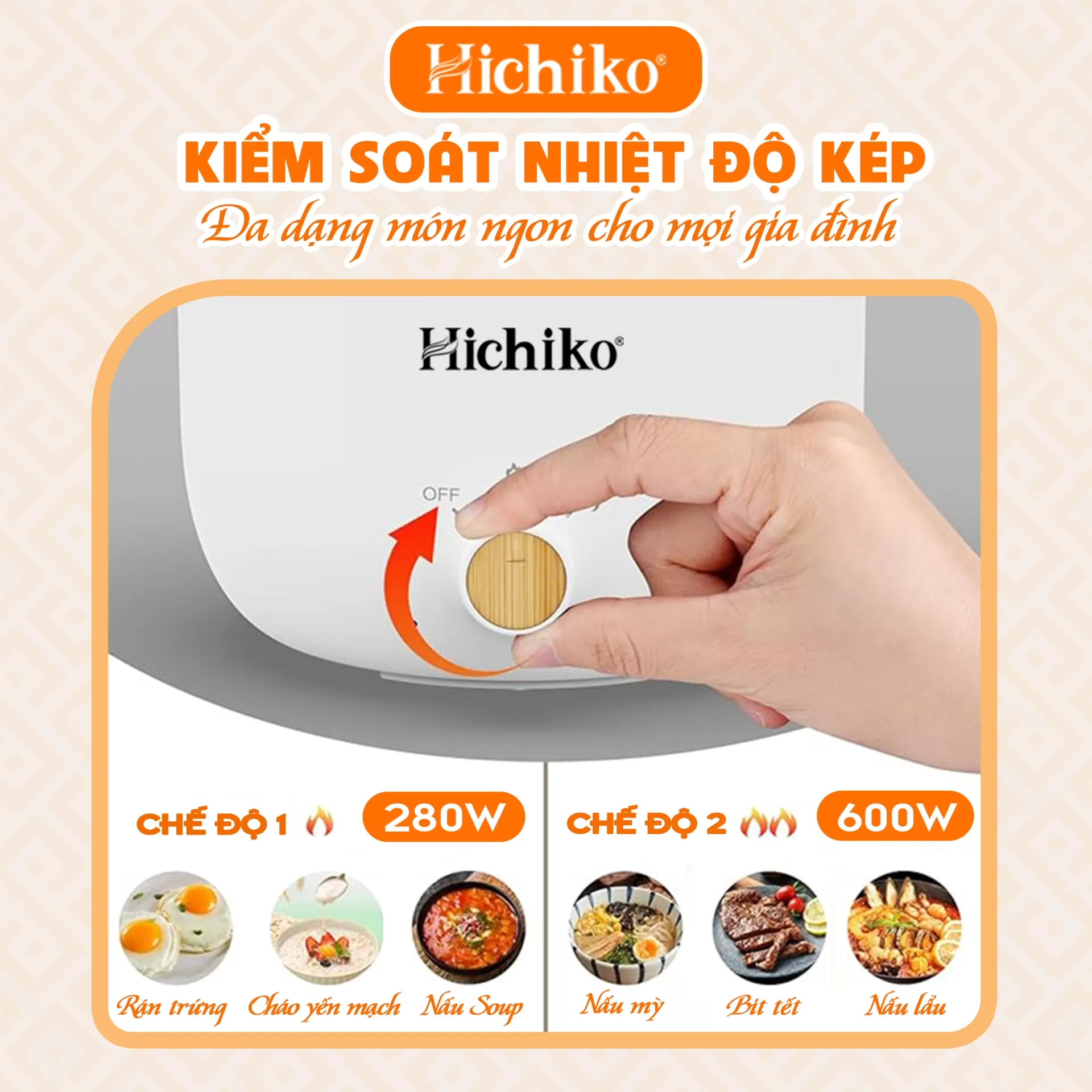 Nồi Lẩu Điện Mini Đa Năng 2 Tầng Tiện Lợi Hichiko HC8213