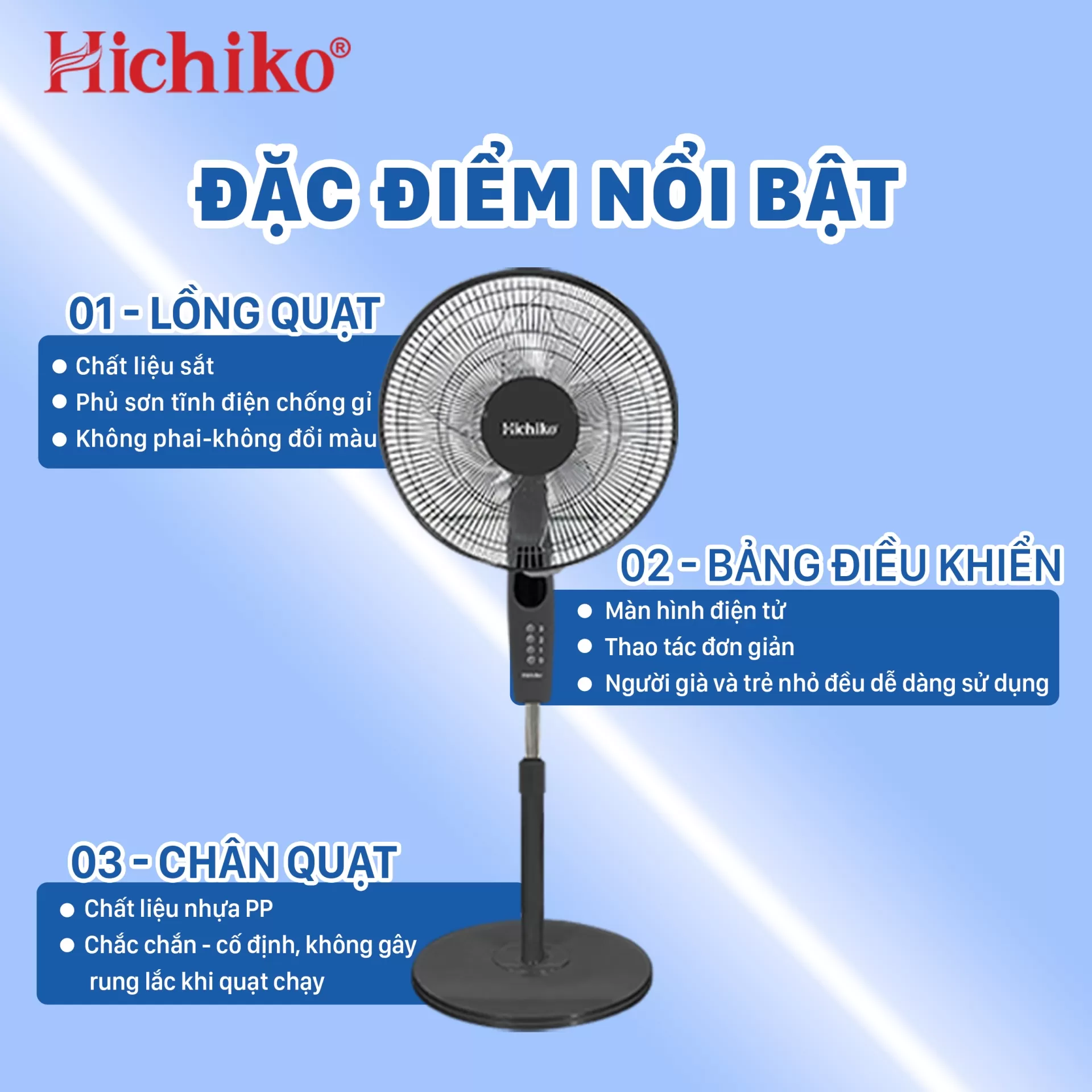 QUẠT ĐỨNG CÓ ĐIỀU KHIỂN TỪ XA SIÊU MÁT HC6013SR