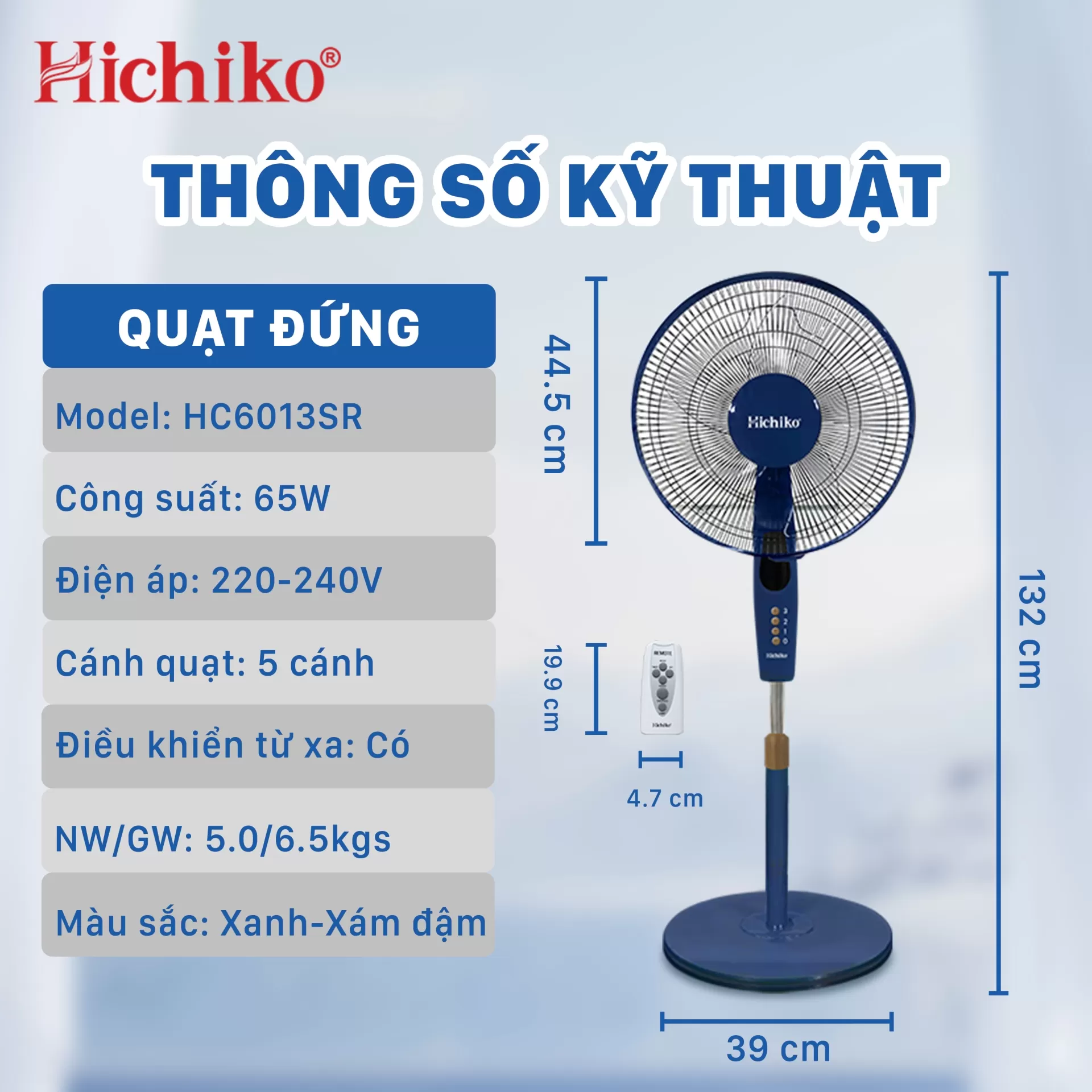 QUẠT ĐỨNG CÓ ĐIỀU KHIỂN TỪ XA SIÊU MÁT HC6013SR