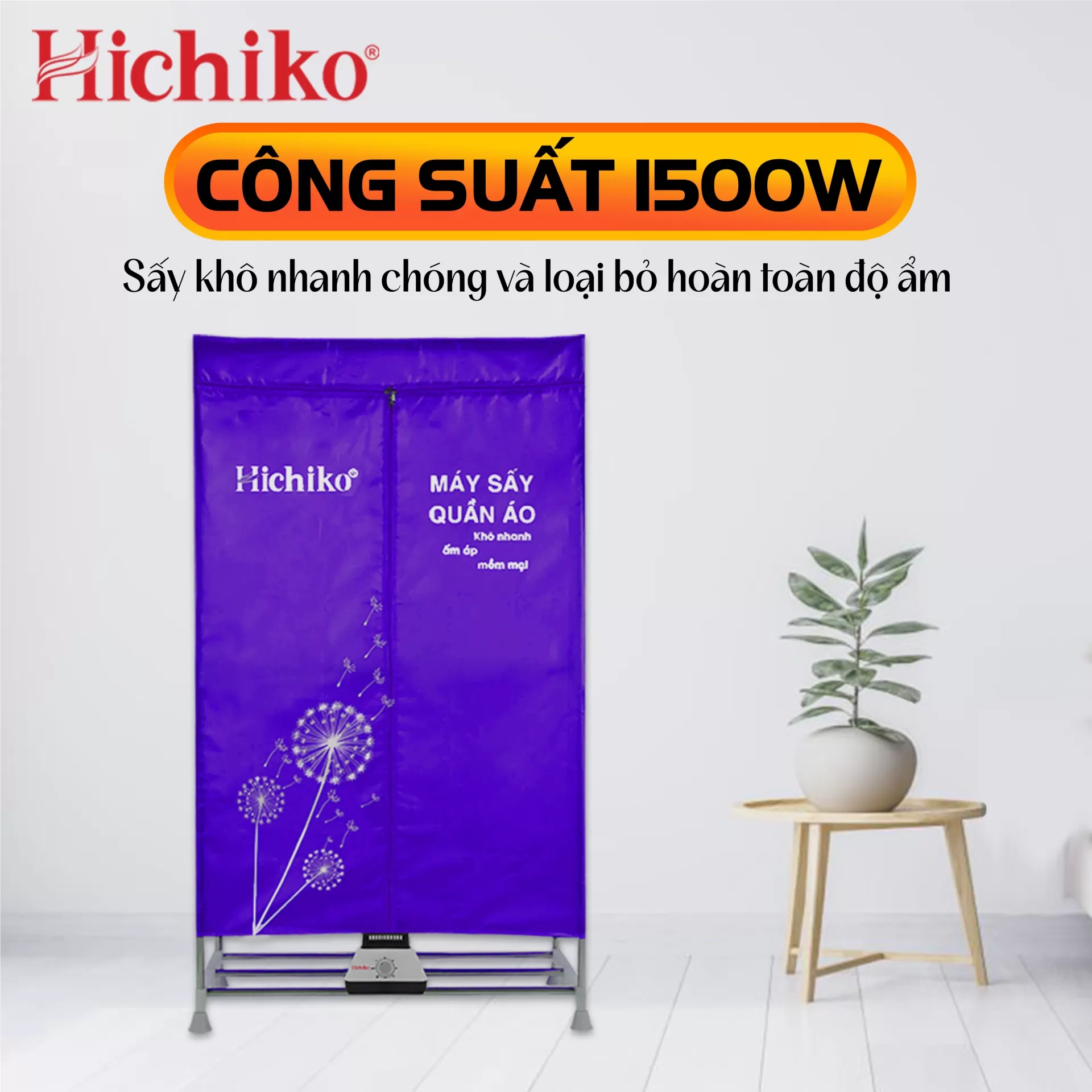 Tủ Sấy Quần Áo Giá Tốt – Chất Lượng Vượt Trội, Sấy Nhanh Hiệu Qủa ! HC1007