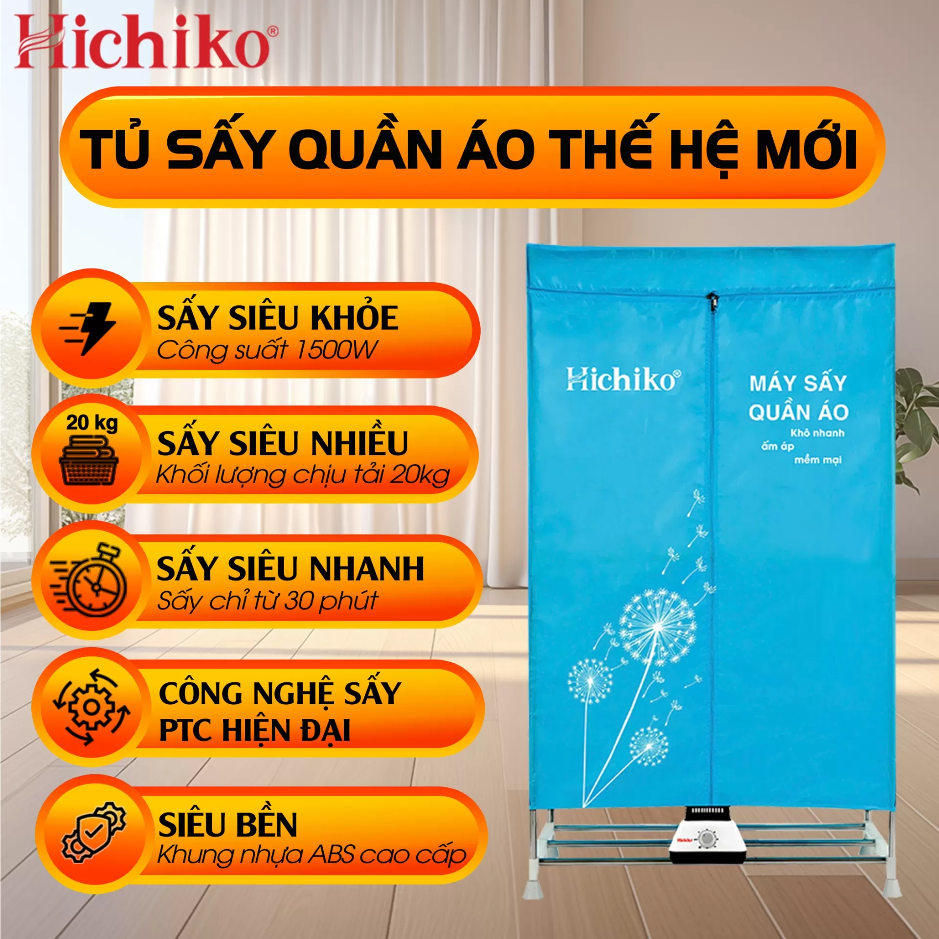 Tủ Sấy Quần Áo Giá Tốt – Chất Lượng Vượt Trội, Sấy Nhanh Hiệu Qủa ! HC1007