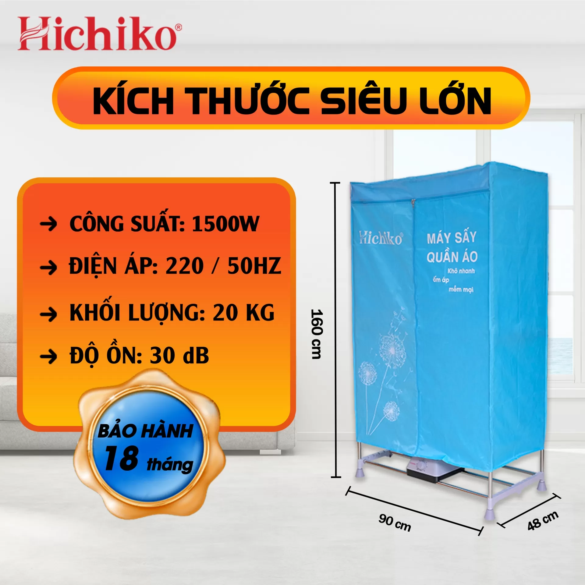 Tủ Sấy Quần Áo Giá Tốt – Chất Lượng Vượt Trội, Sấy Nhanh Hiệu Qủa ! HC1007