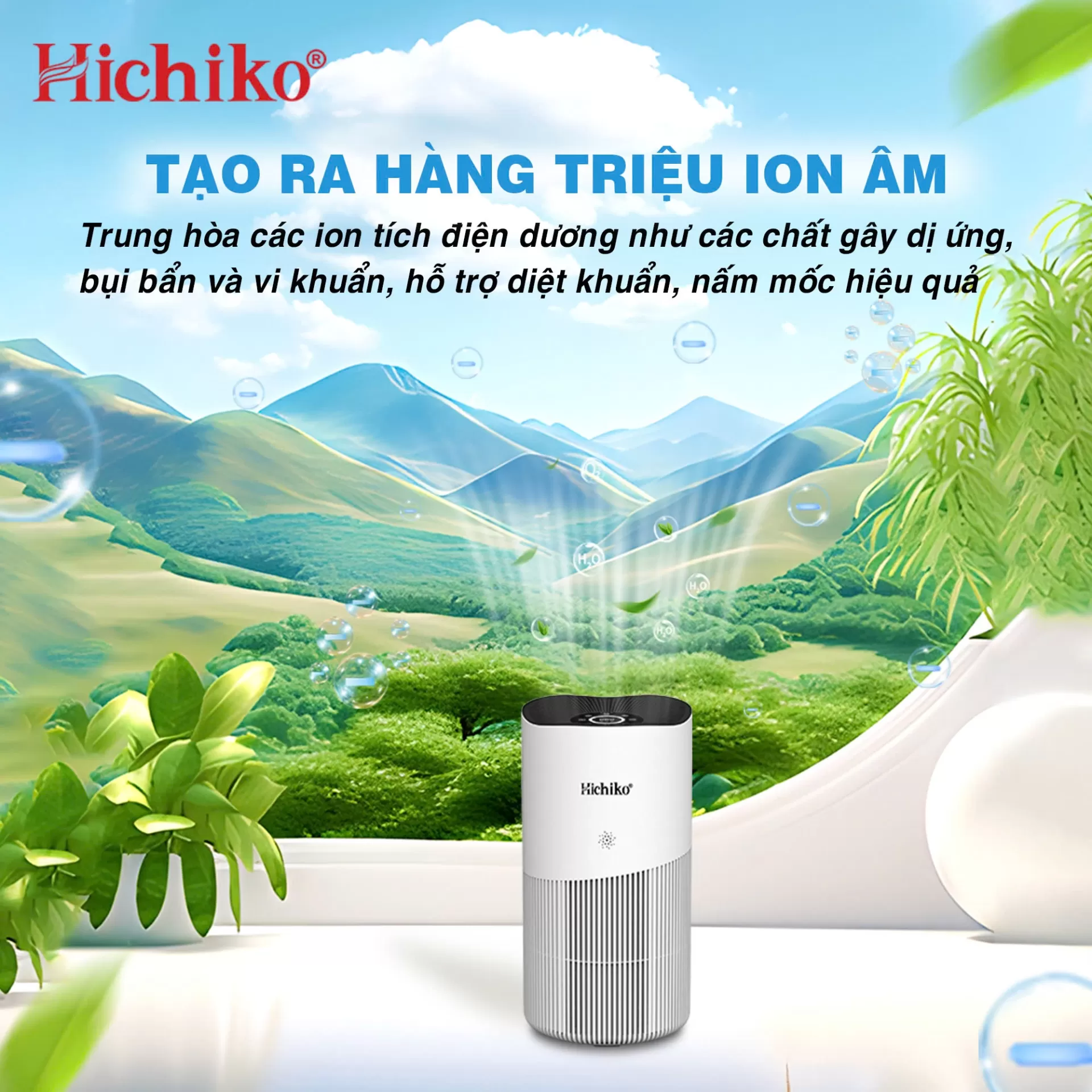 Lọc không khí Hichiko HC50K2 – Làn gió tinh khiết, sống khỏe mỗi ngày!