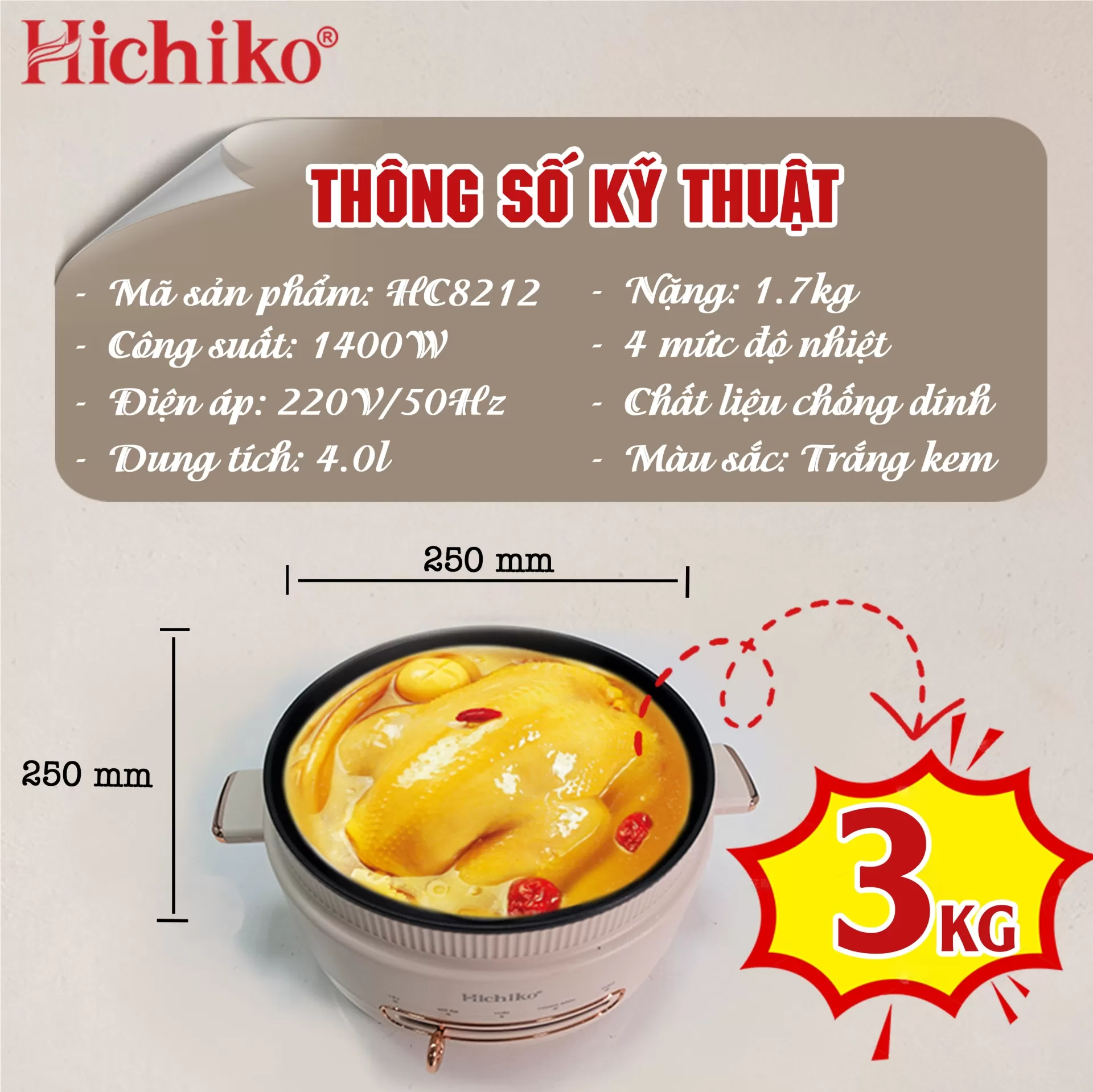 Nồi Lẩu Điện 2 Tầng Cao Cấp Hichiko HC8212 – Sự Lựa Chọn Hoàn Hảo Cho Mọi Bữa Ăn Gia Đình