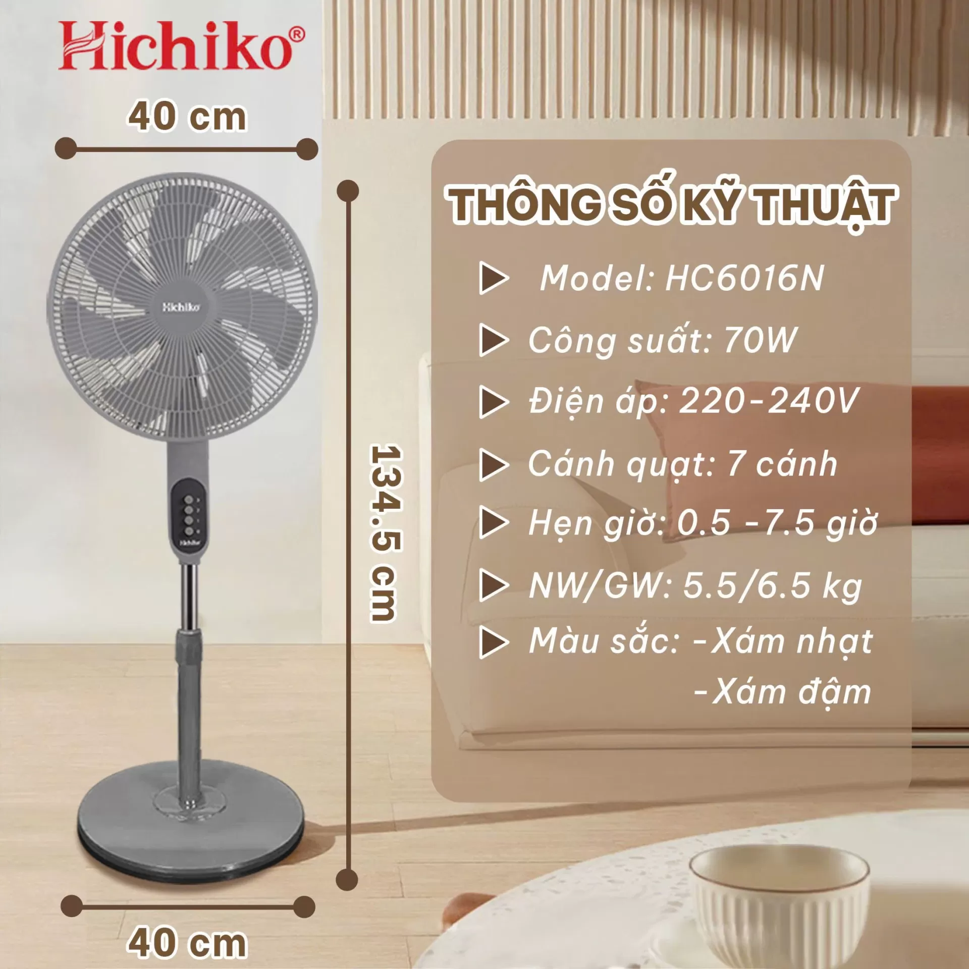 Hichiko HC6016N – chiếc quạt dành cho ai thích đồ bền đẹp, chất lượng thực sự.