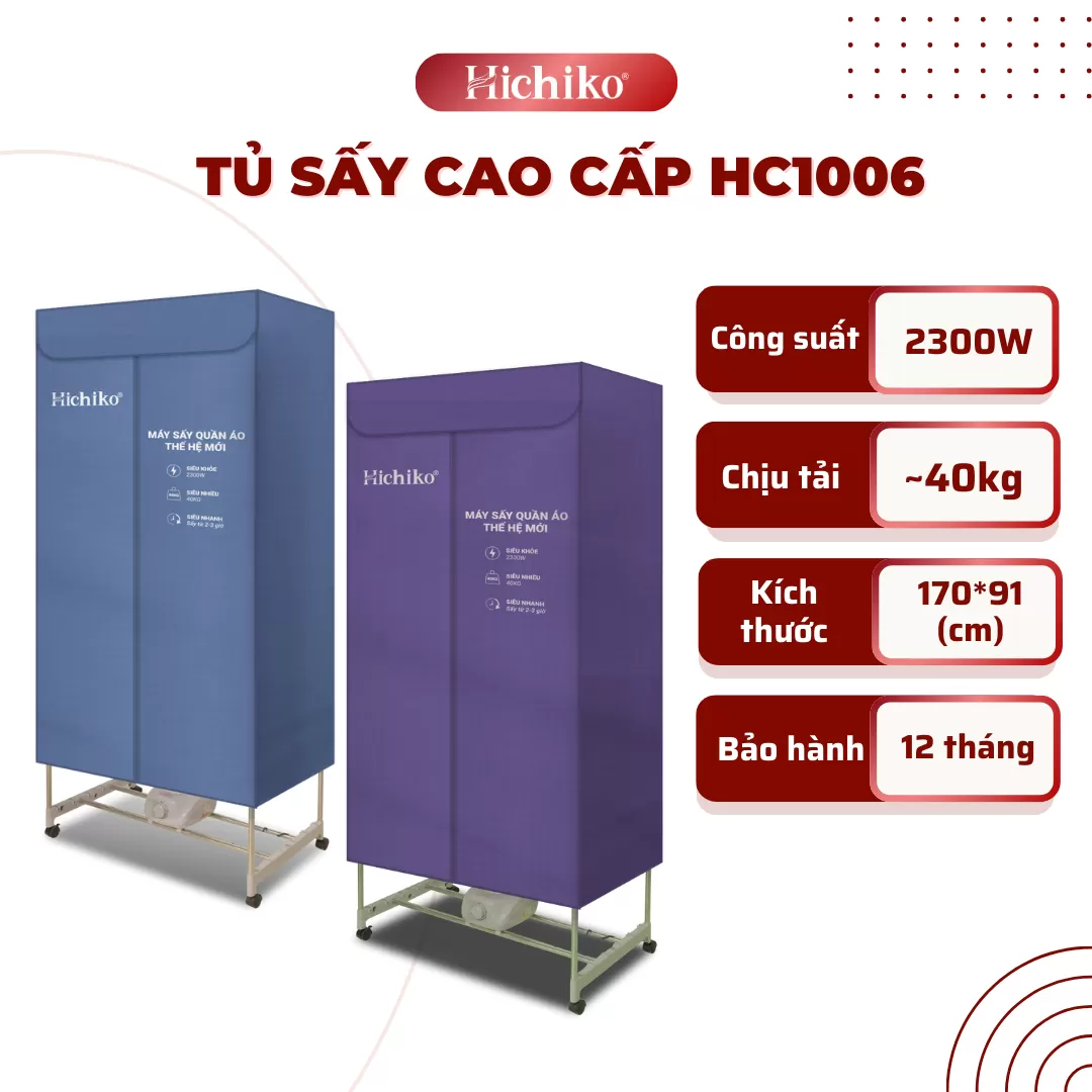 Máy sấy, tủ sấy quần áo Hichiko, công suất mạnh 2300W sấy cực nhanh khử mùi hiệu quả