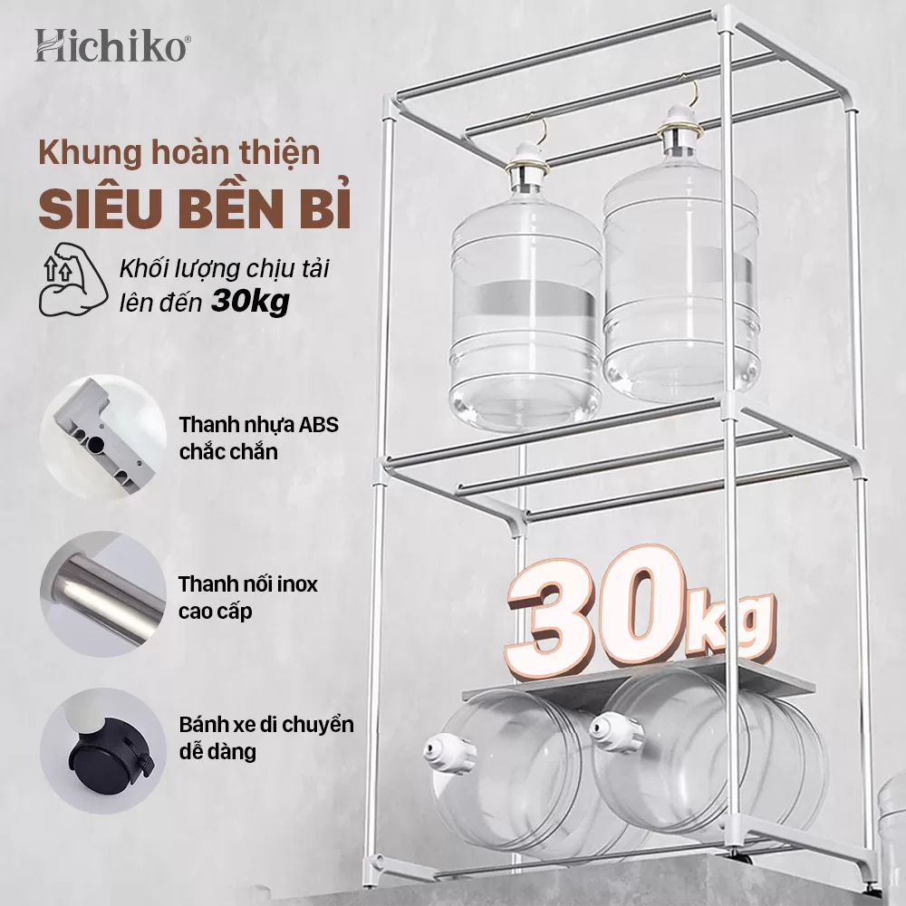 Tủ sấy quần áo 2000W, cao 1m9 không nhăn quần áo Hichiko HC 1005
